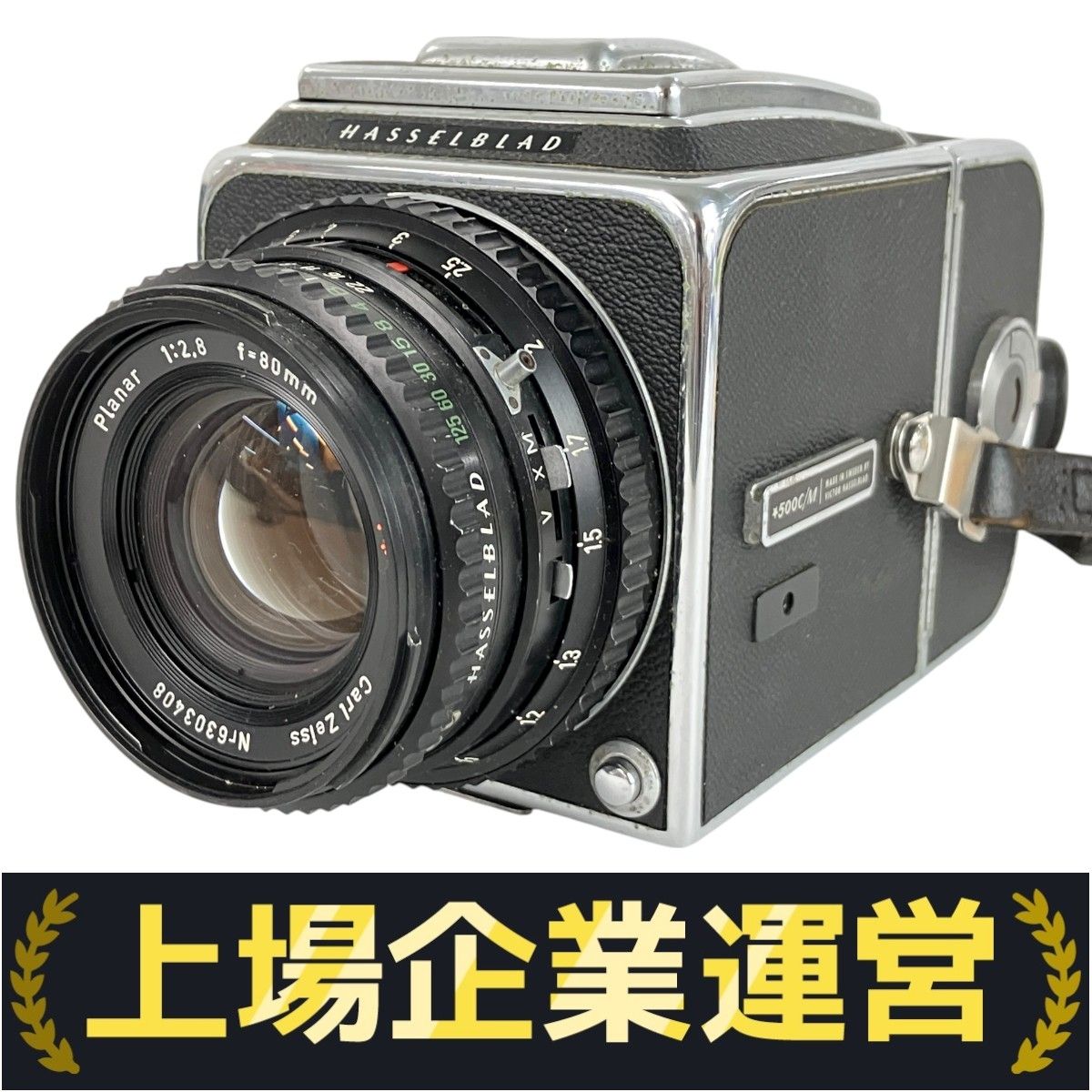 Hasselblad 500C/M Planar F2.8 80mm フィルム 中判カメラ