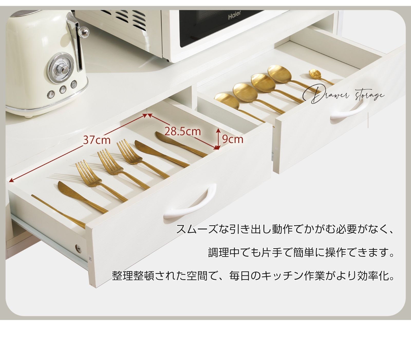 スリム