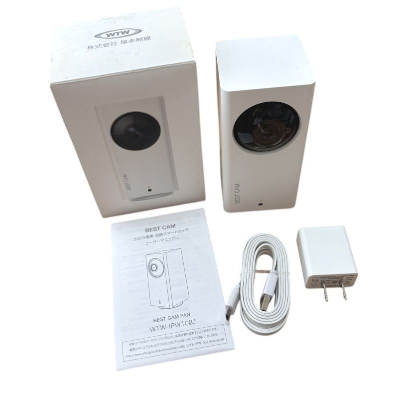 防犯カメラ スマートホームIPカメラ BEST CAM ペット監視 お子様 220万