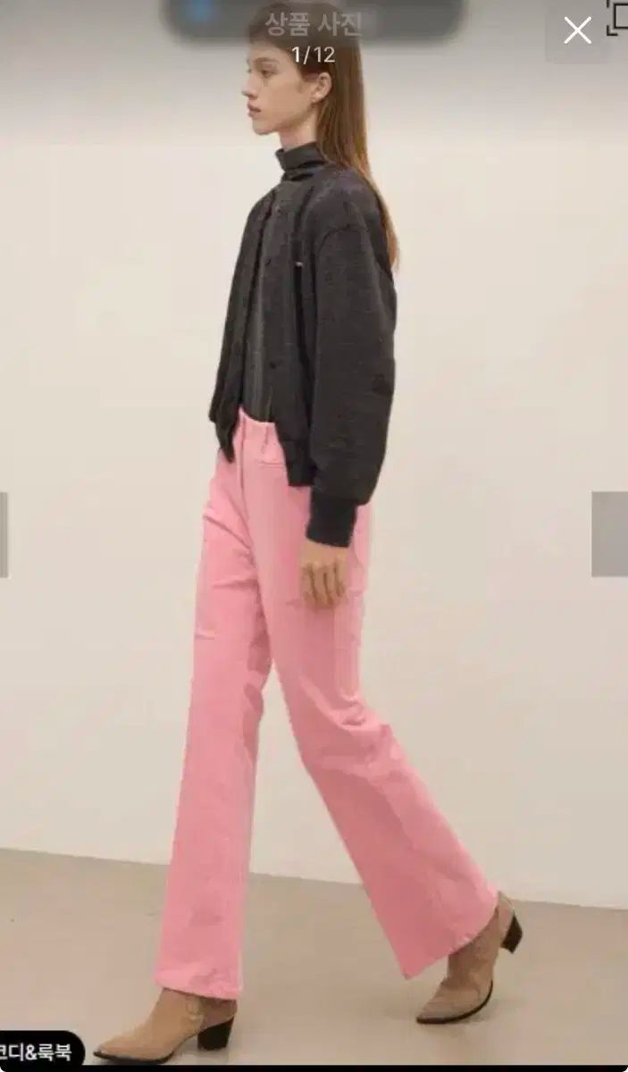 |システム コーデュロイパンツ|66