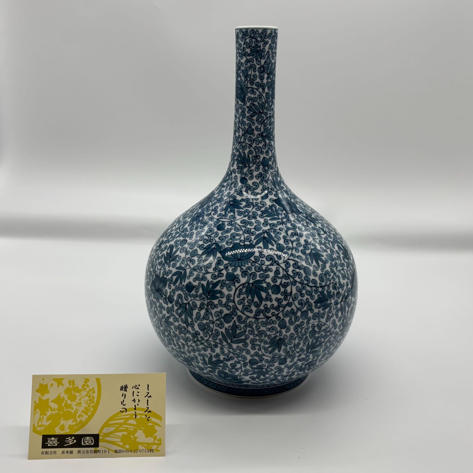 グラスアート黒木、美術品、工芸品、花瓶、インテリア 綾ガラス 一輪挿し | 光琳 爽 | 金赤 | グラスアート黒木