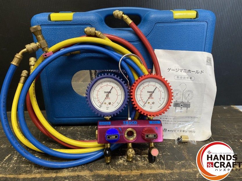 【中古】タスコ　ゲージマニホールド　TA140G/TA141G【ハンズクラフト熊本けやき通り店】【店頭販売限定】 中古】タスコ ゲージマニホールド TA140G/TA141G【ハンズクラフト熊本