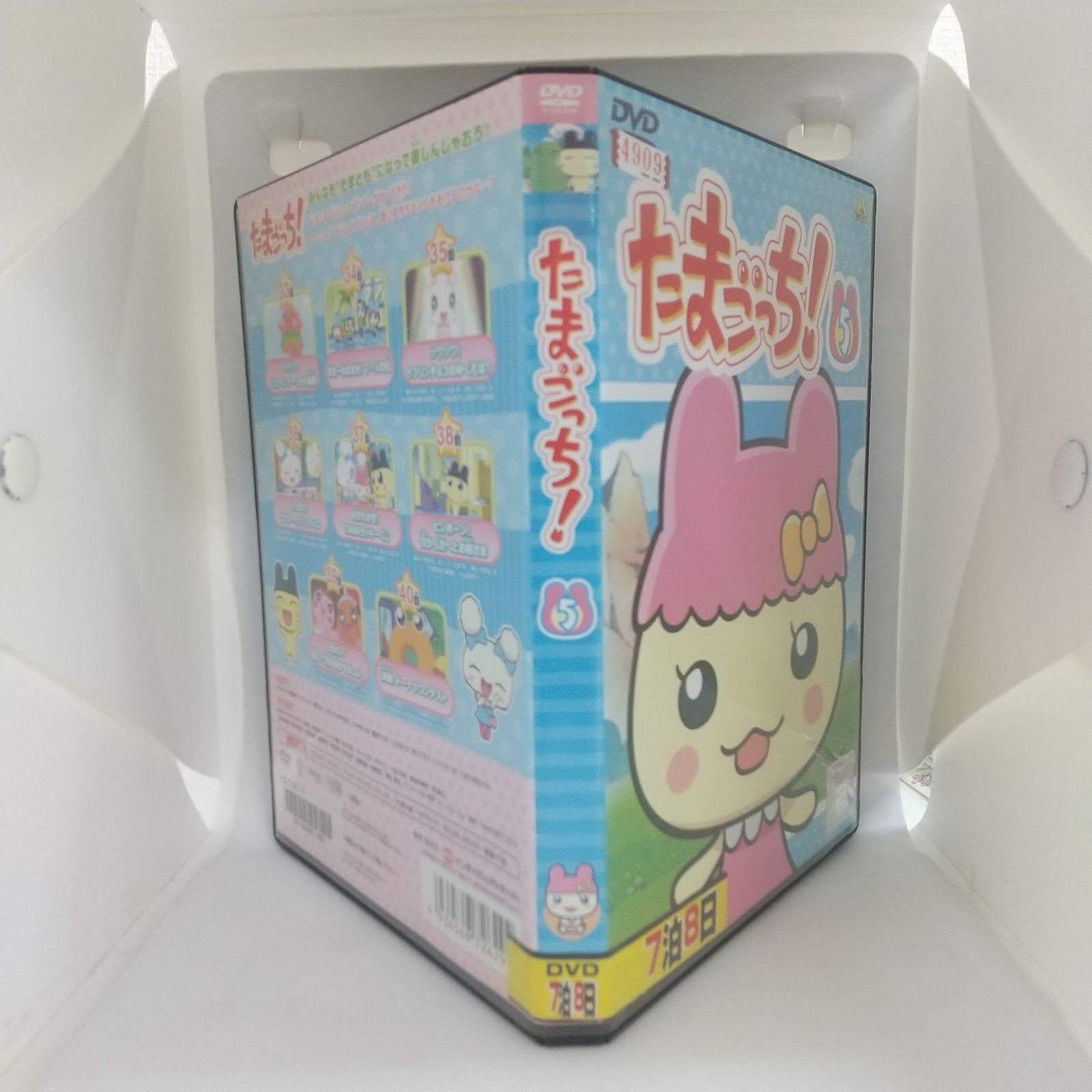 テクダマ　DVD付き マクセル maxell 録画用 DVD-R DL 2-8倍速対応（CPRM対応
