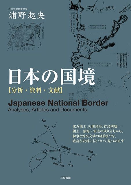のサムネイル