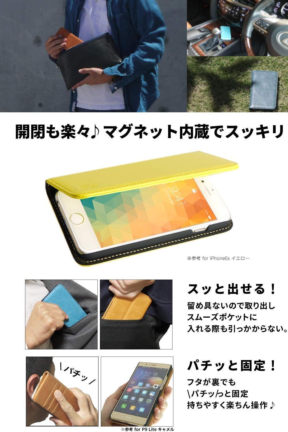 数量限定】NeedNetwork iphone XS 用 ケース iphone X 用 ケース 手帳