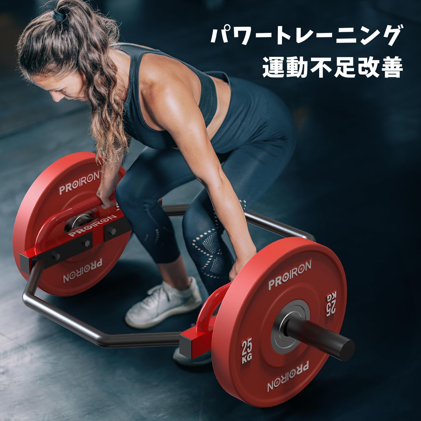 オリン バーベルバーオリンピックポール