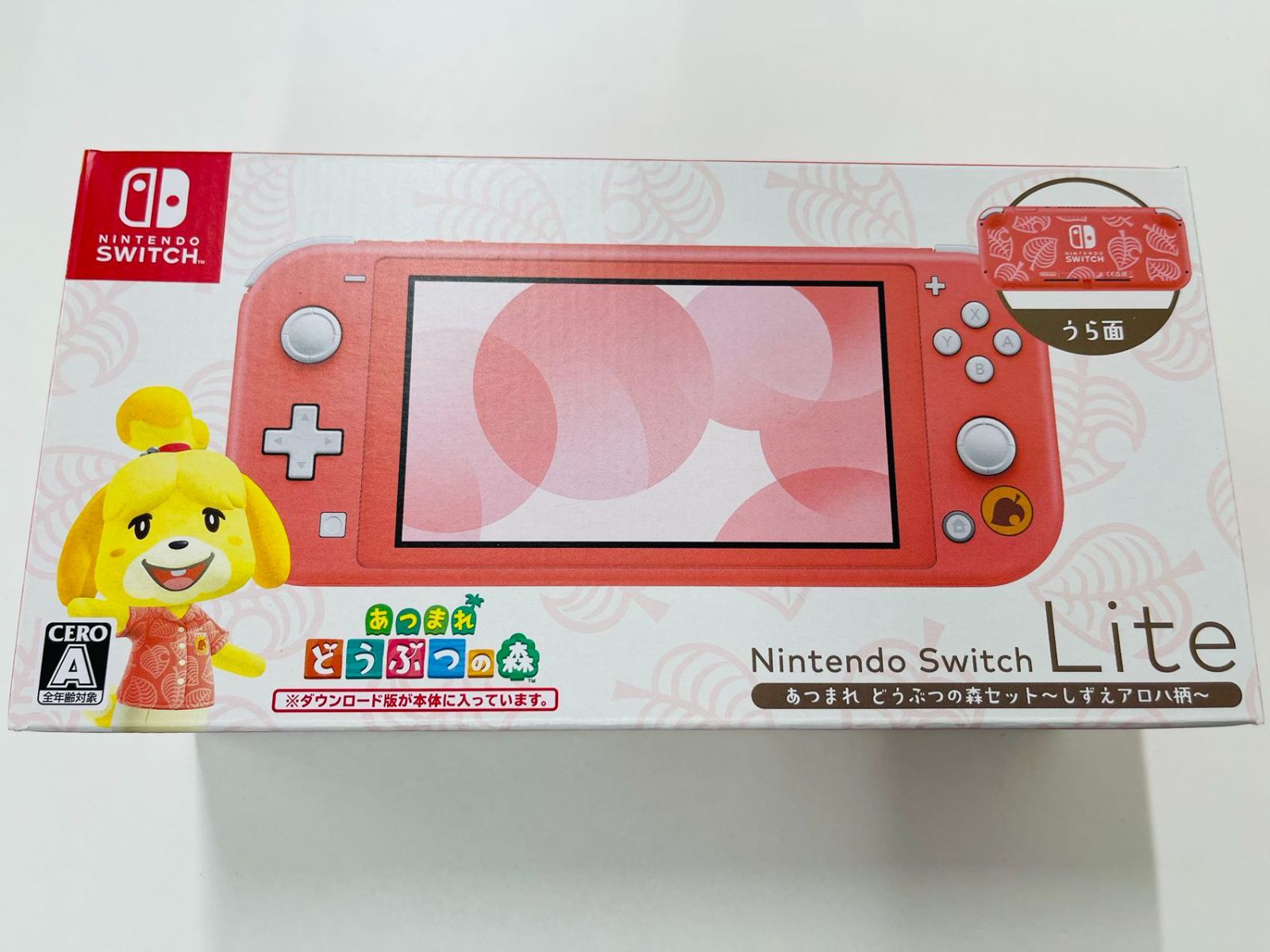 しずえ アロハ柄】Nintendo Switch Lite 本体 ピンク Switch Swicth