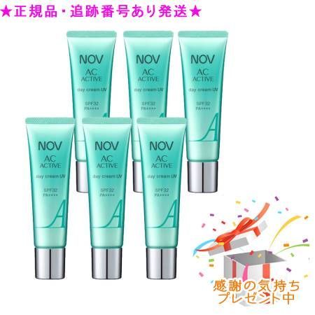 NOV ノブ ACアクティブ デイクリームUV 医薬部外品 30g 6個セット プレゼント付