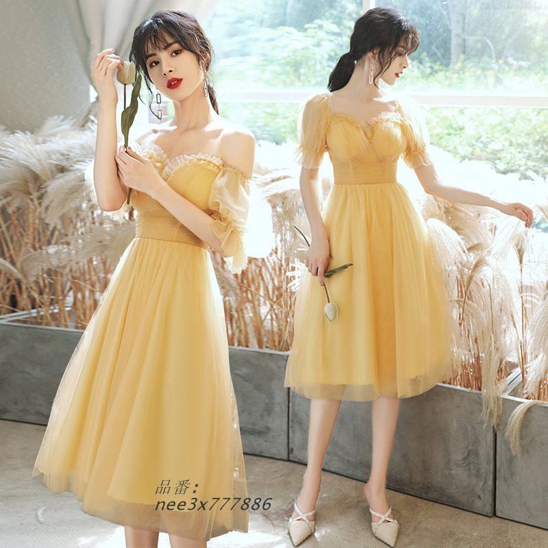 パーティードレス レディース ナイトドレス ロング ミディアム ドレス ワンピース 洋服 姫系 黄色 プリンセス イブニング発表会 チュール 舞台衣装 公演 nee3x777886