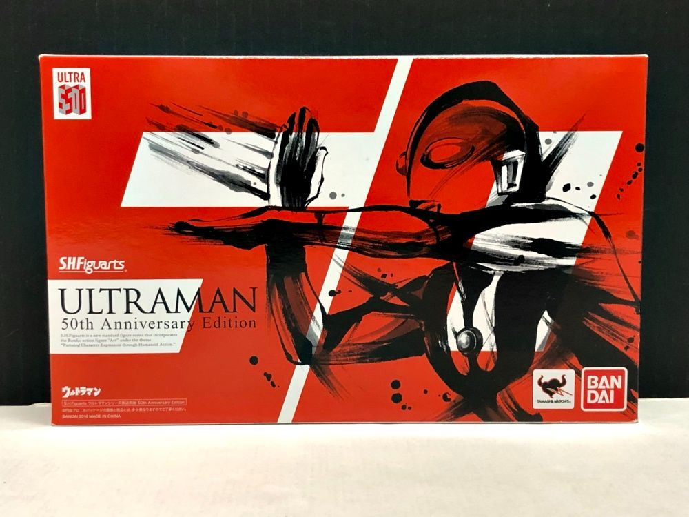 30. S.H.Figuarts ウルトラマン 50th Anniversary Edition 併売品