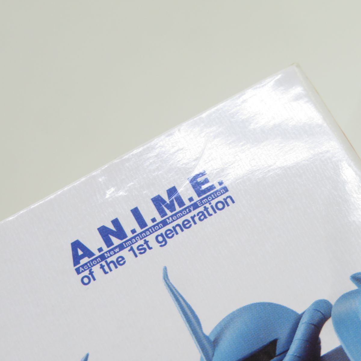 機動戦士ガンダム