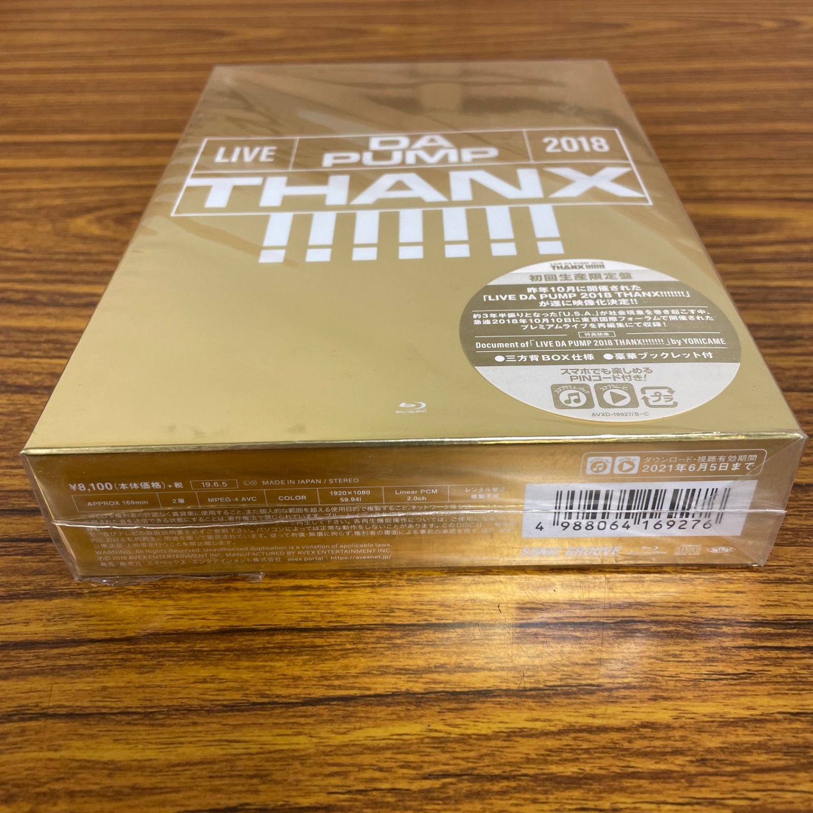 LIVE DA Pump 2018 THANX!!!!!!! AT 東京国際フォーラム ホールA (初回生産限定盤) Blu-ray