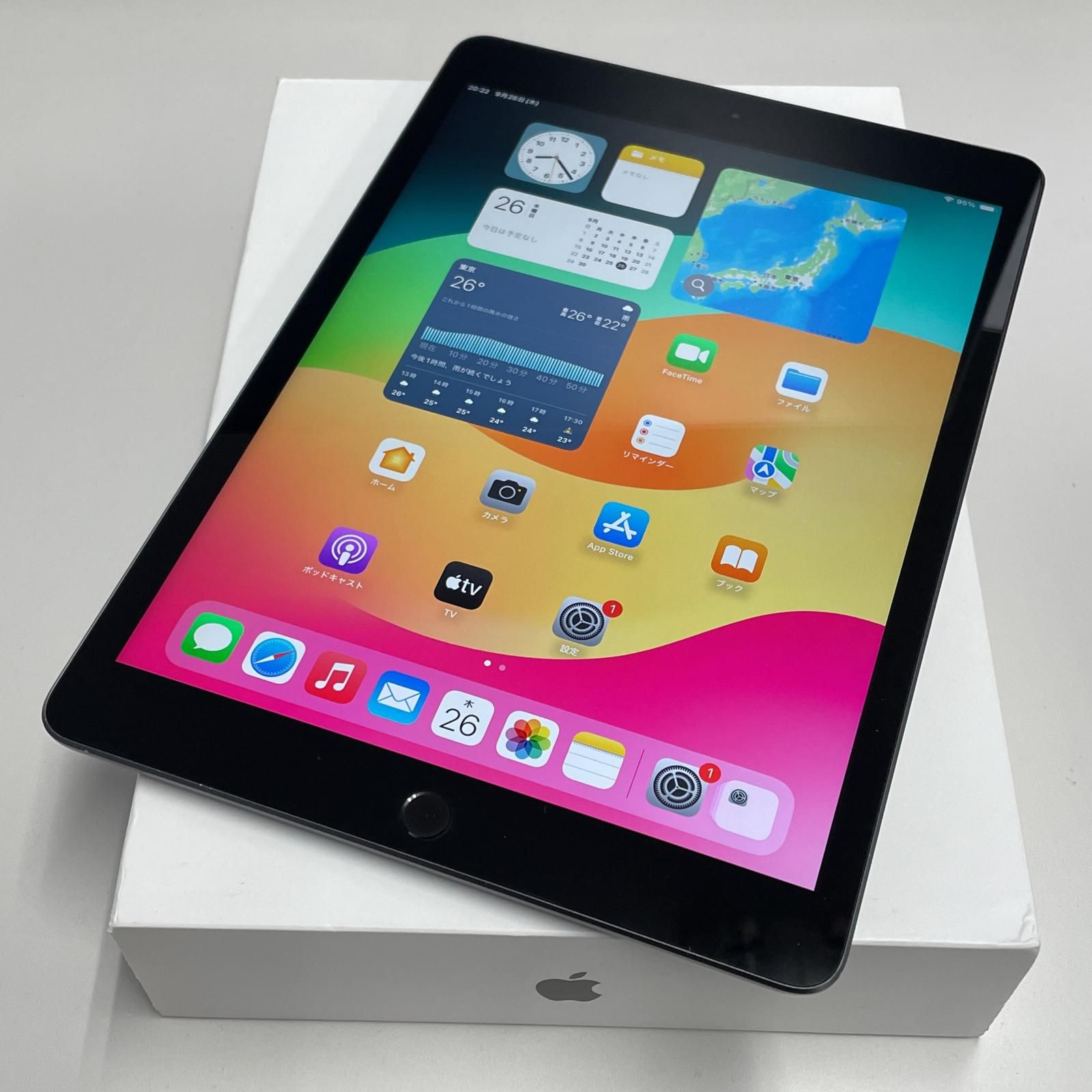 softbank iPad 第8世代 WiFi+Cellular 32GB スペースグレイ softbank iPad 第8世代 WiFi+Cellular 32GB スペースグレイ