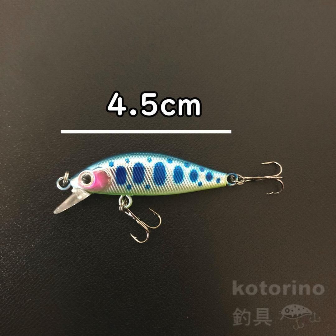渓流 ルアー セット トラウト ミノー シンキング 4.5g 4.5cm