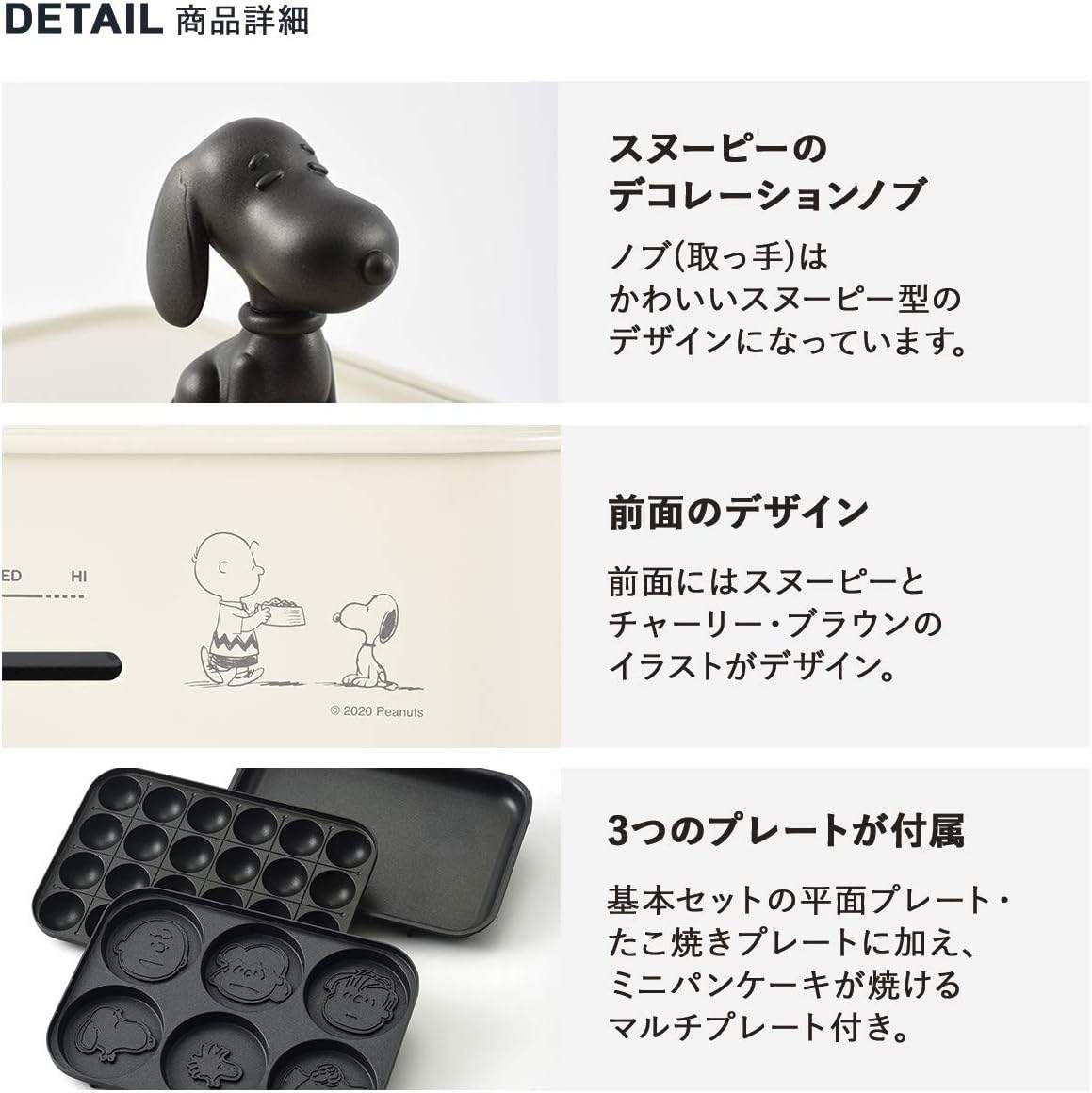 セ