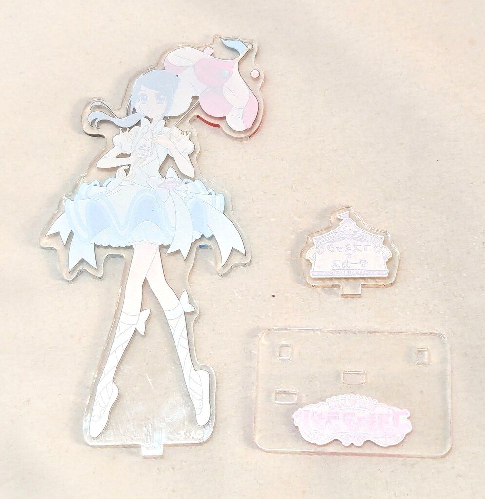 リコ キュアマジカル コズミックサーカス プリキュアランド アクリルスタンド 十六夜リコ プリキュアランド コズミックサーカス アクリル