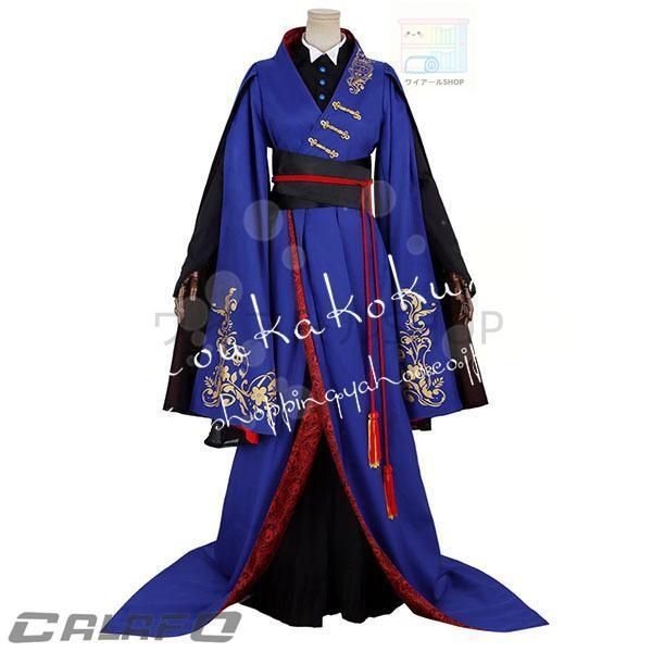 ツイステッドワンダーランド風 白雪寮 Vil Schoenheit ヴィル?シェーンハイト コスプレ衣装 ウィッグ cos靴 変装 仮装 ハロウィン コスチュ