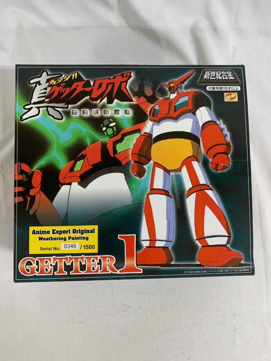 即決 G-100 浦和レッズ 2006年 J1 優勝記念モデル G-SHOCK Gショック