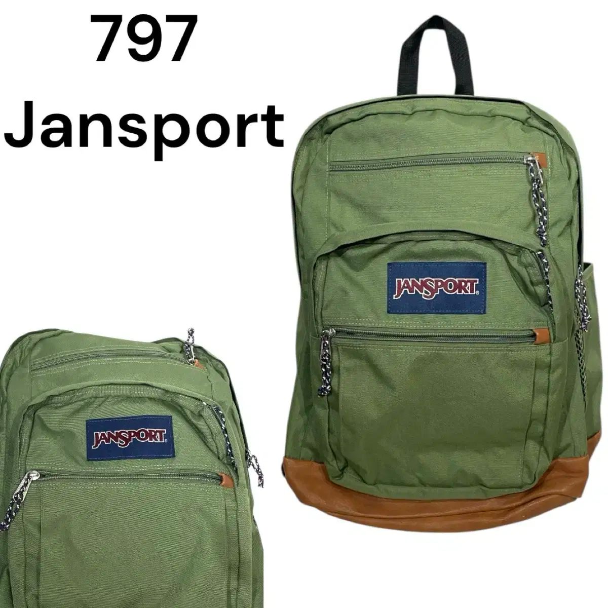 JANSPORT ジャンスポーツ カーキ リュック リュックサック バッグ