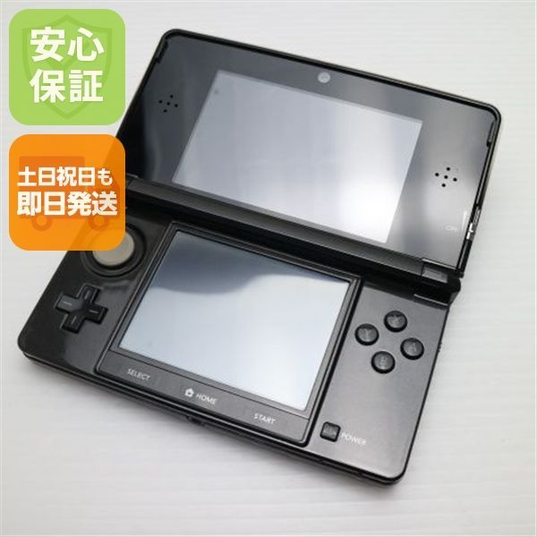 ニンテンドー3DS コスモブラック 即日発送 game 任天堂 本体 土日祝発送OK 07000