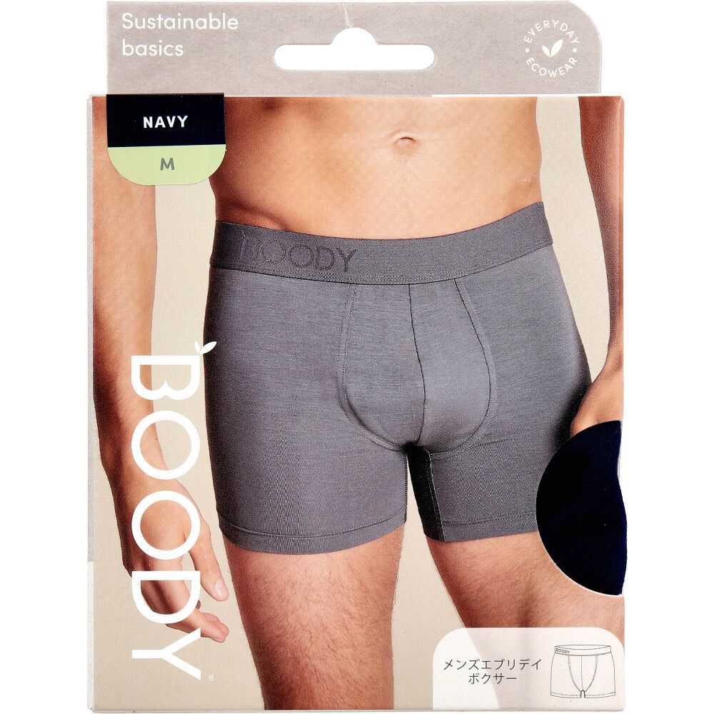 3セット BOODY メンズ エブリデイ ボクサー ネイビー Mサイズ 1枚入