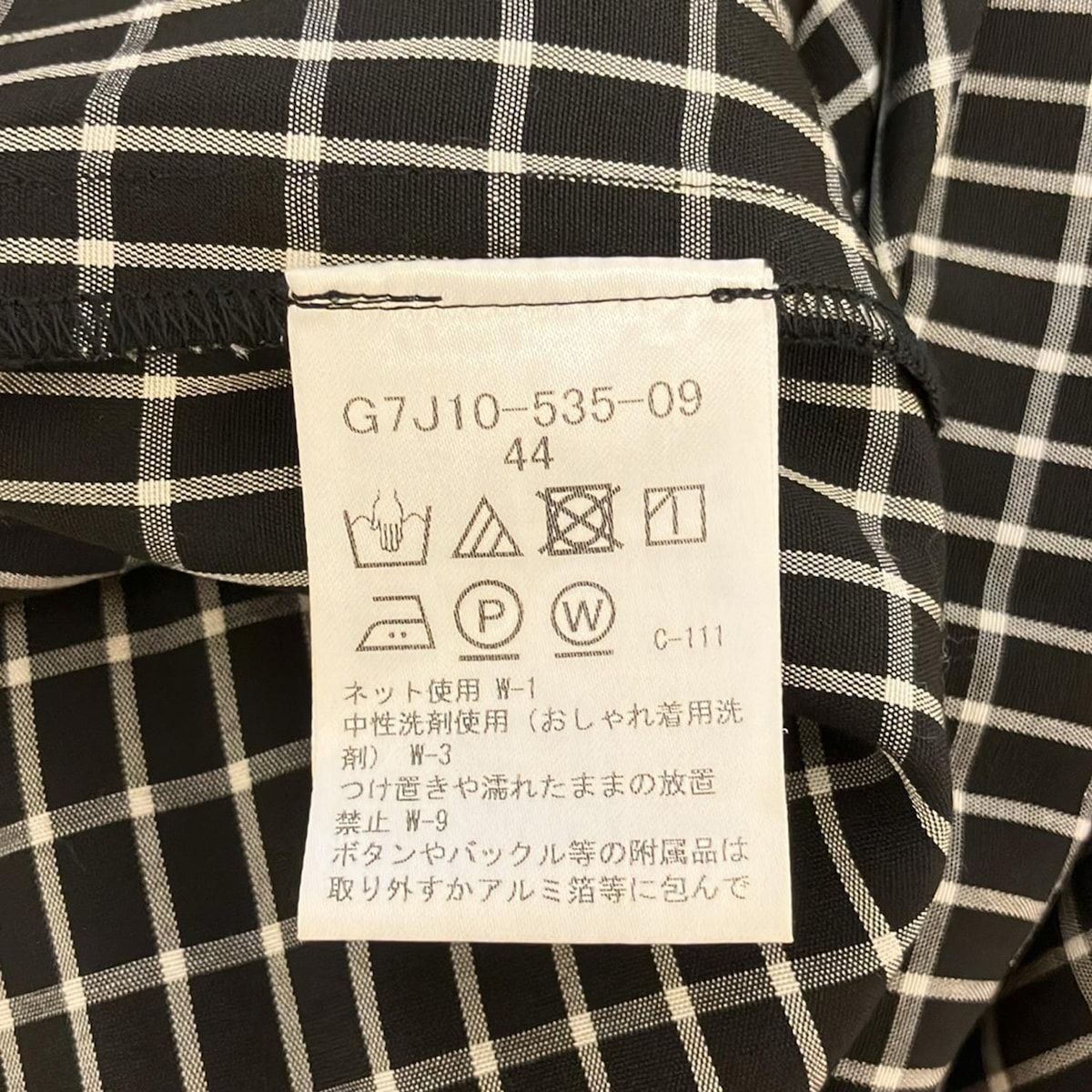 MACKINTOSH LONDON(マッキントッシュロンドン) ワンピース