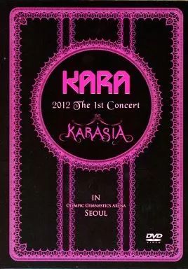 中古】洋楽DVD KARA / 2012 The 1st Concert Karasia - メルカリ