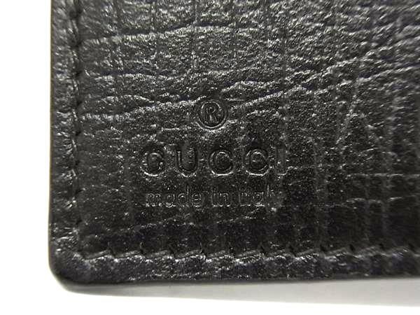 GUCCI GGスプリーム 二つ折り財布 115052 2888 グッチ GUCCI GGスプリーム 二つ折り財布 115052 2888 グッチ - メルカリ