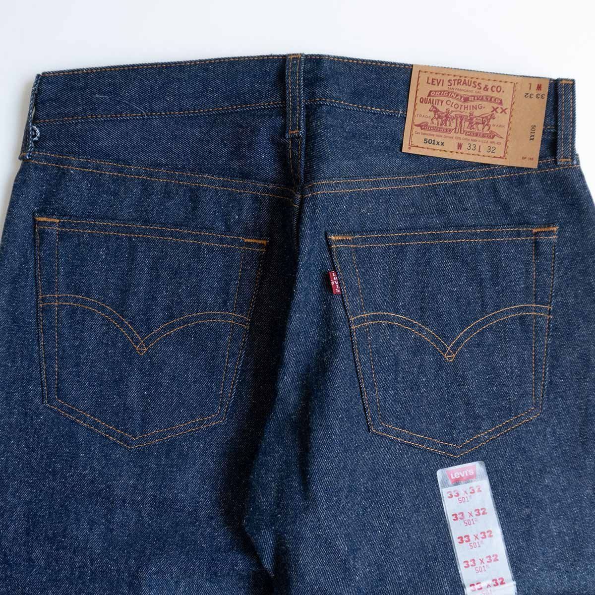 DEAD STOCK/90s】 LEVI'S 【501 デニムパンツ】33×32 リジット ...