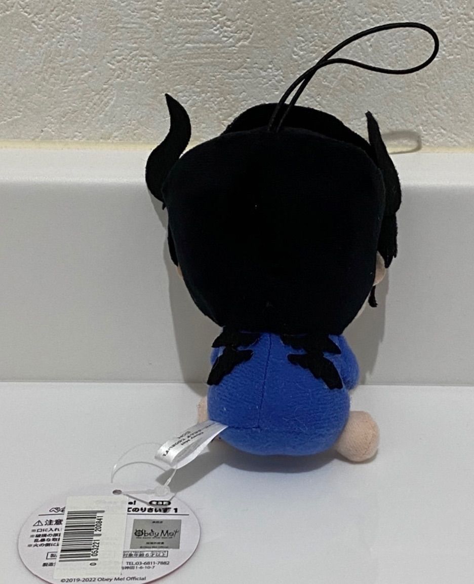 Obey Me! おべいみー ベイビーフレンズ ぬいぐるみ ルシファー