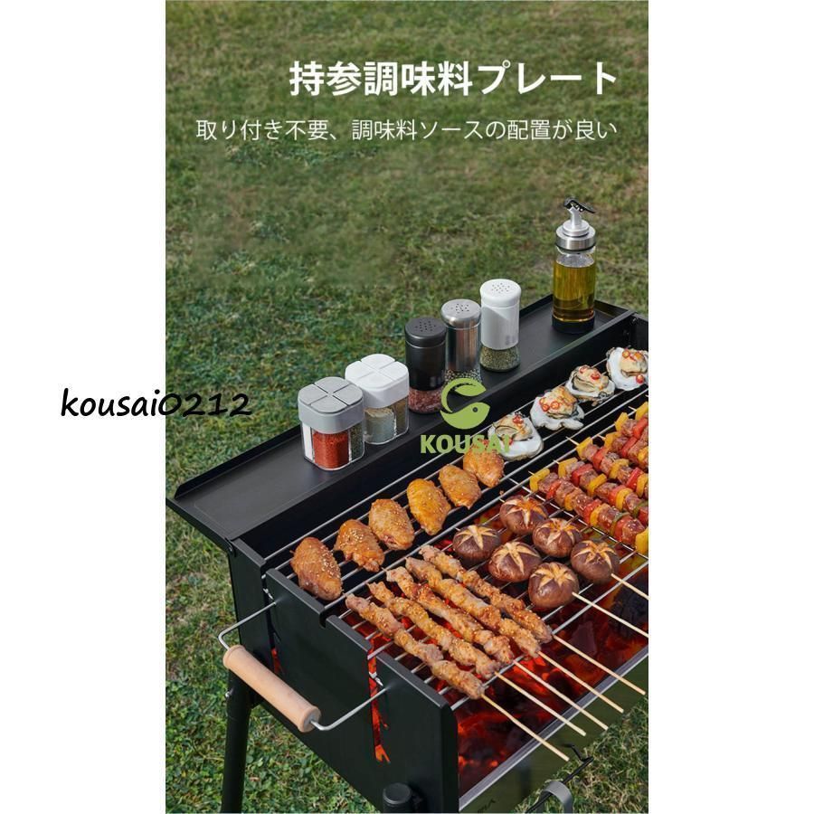 収納付き バーベキュー バーベキューグリル 卓上 ドラム缶 BBQ