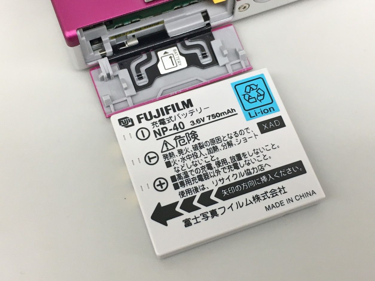 のサムネイル