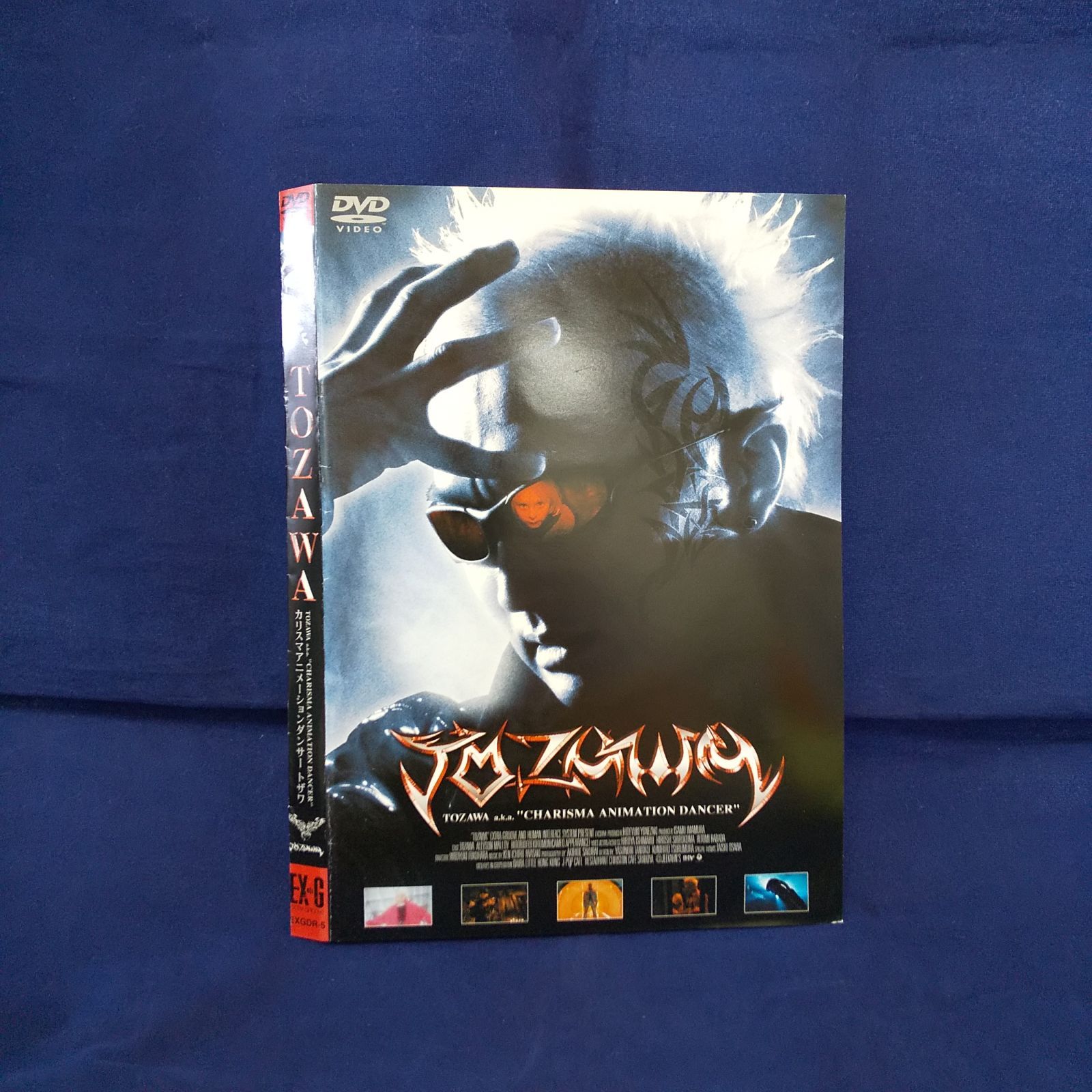 新品ケース収納 バードシャー テルグの皇帝 DVD レンタル 送料無料 TOZAWA レンタル専用 中古 DVD ケース付き - メルカリ