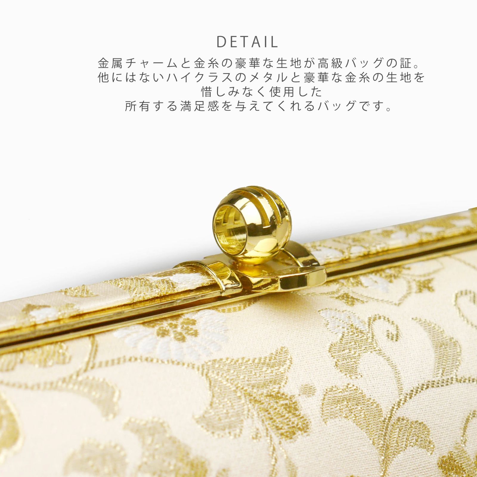 相当 金