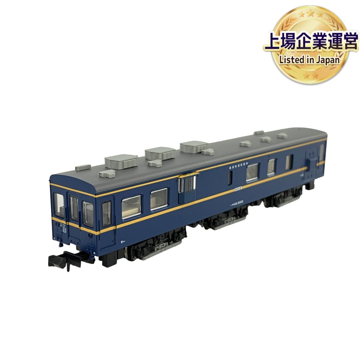 マイクロエース A0305 マヤ34-2005 京都総合運転所