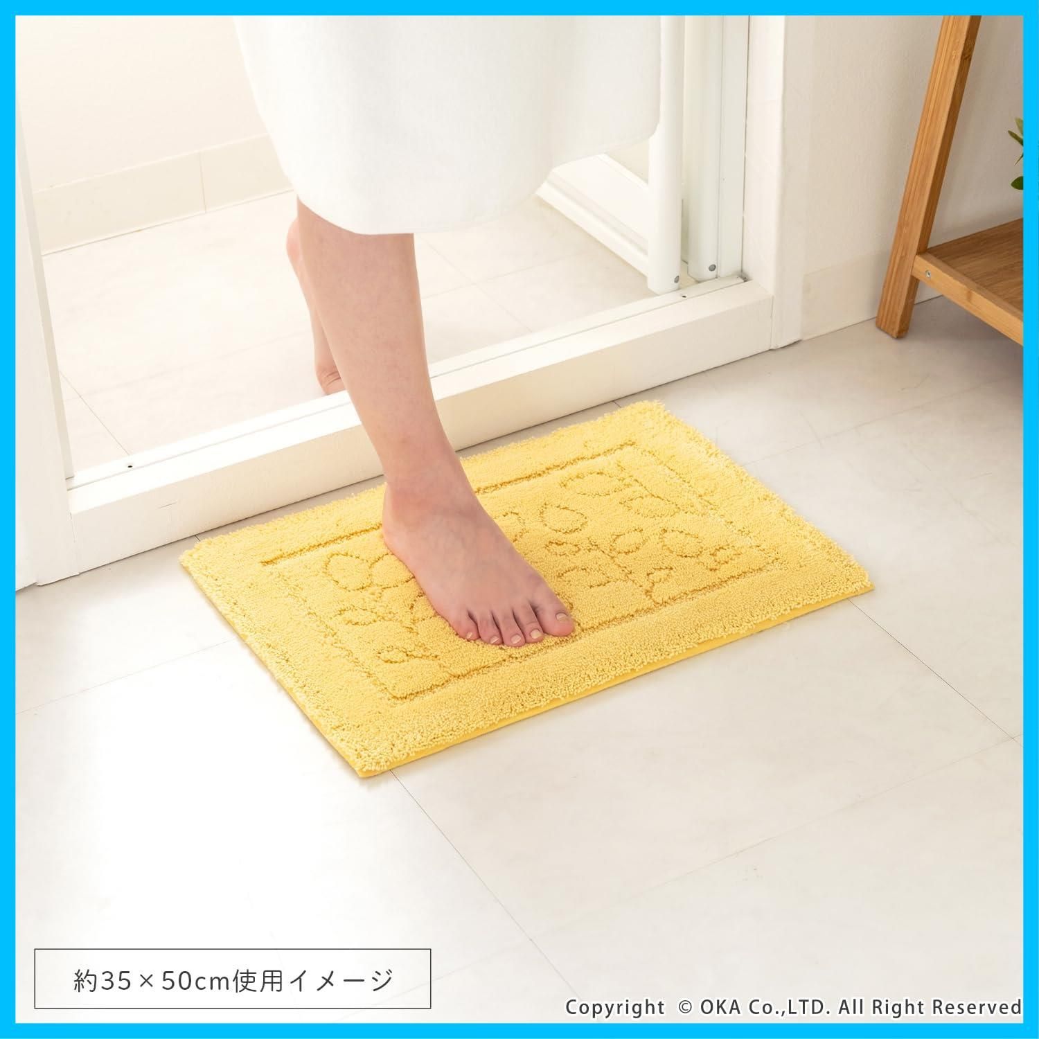 吸水 ピンク