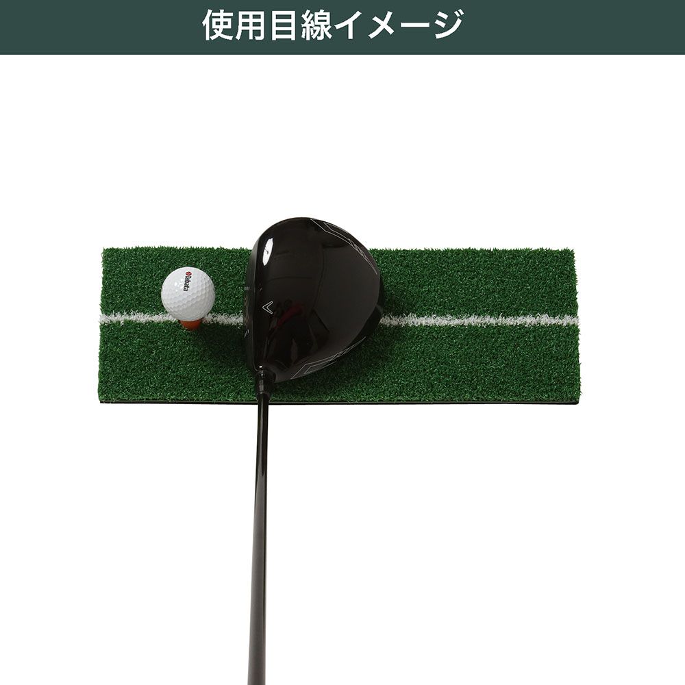 Tabata(タバタ) ゴルフ ショット用マット ゴルフ練習用 ショットマット 282 135×390mm ラバースポンジ付 フルショット対応 GV0282 6g7v4d0 タバタゴルフ Tabata GOLF ゴルフ ショットマット282 アプローチ