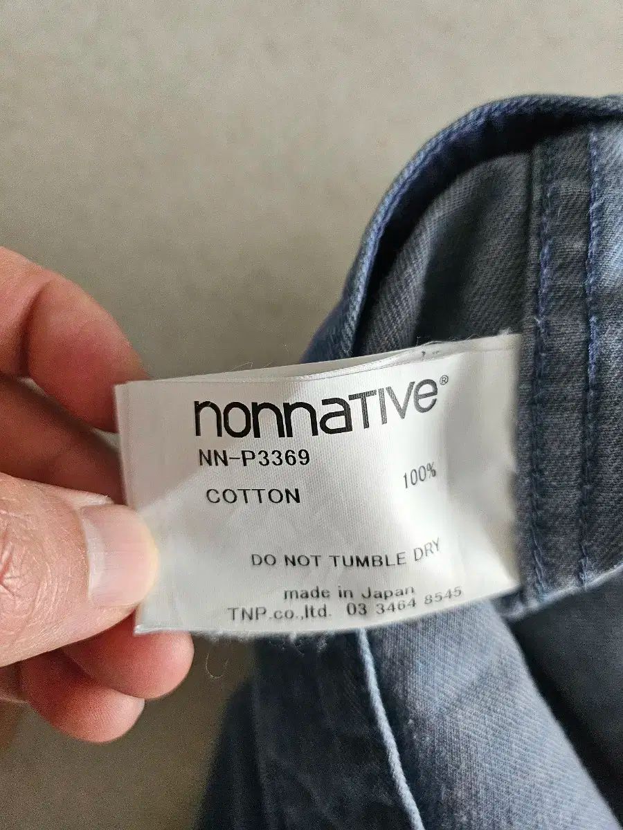 非ネイティブ Nonnative
