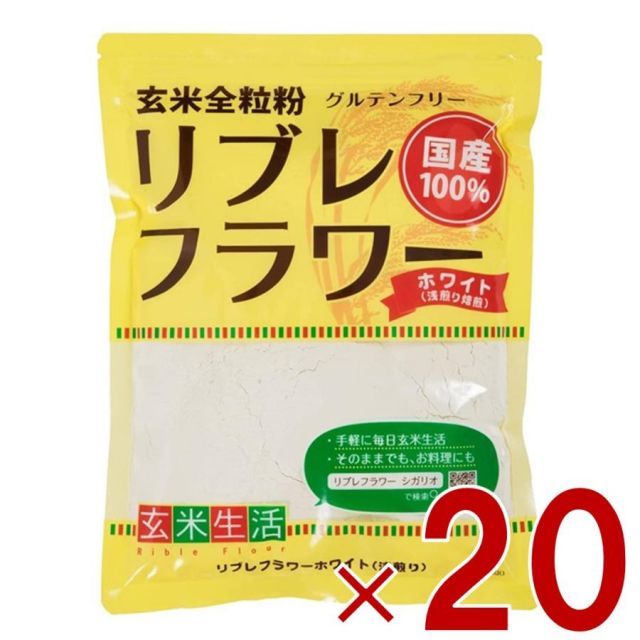 スコーン コーンブレッドパン 直火 スコットランド料理 ノルディック