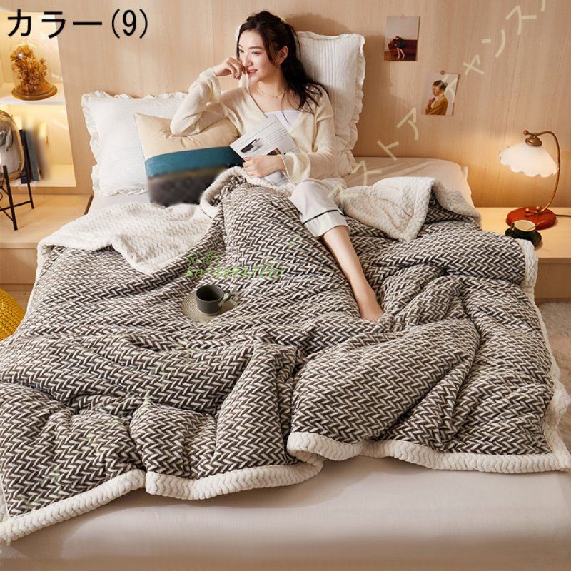 洗える なめらか