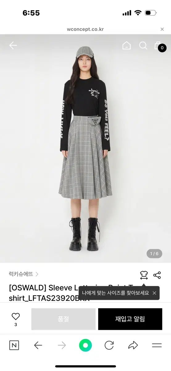 LUCKY CHOUETTE ラッキーシュエトゥ Tシャツ 36