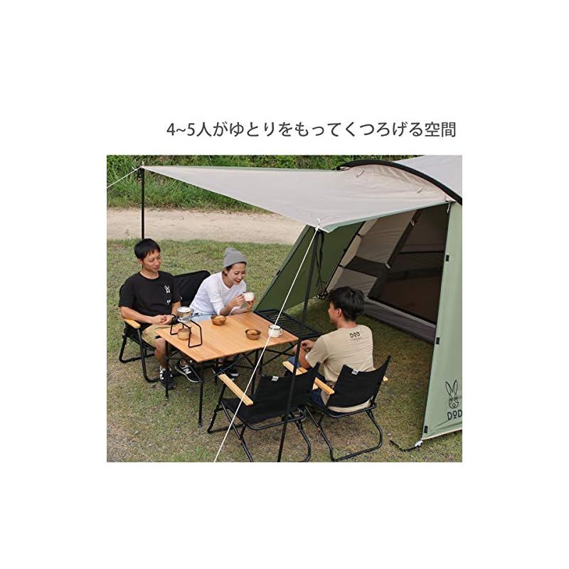 DOD(ディーオーディー) ザ・テントL 初心者向け 前室付きドームテント5