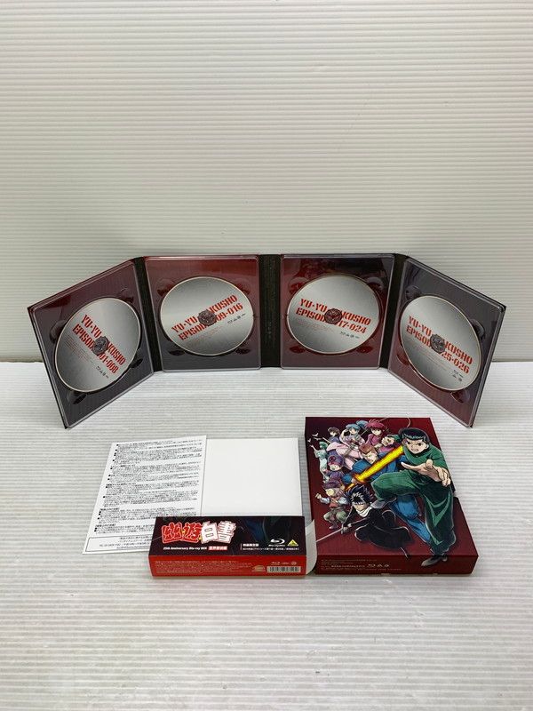 Blu-ray