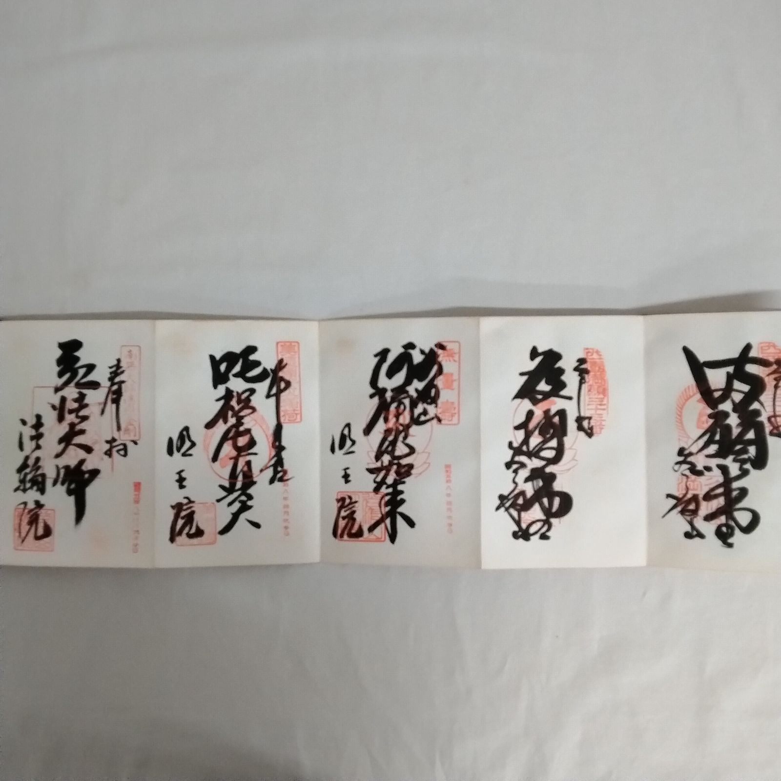 清水寺 銀閣寺