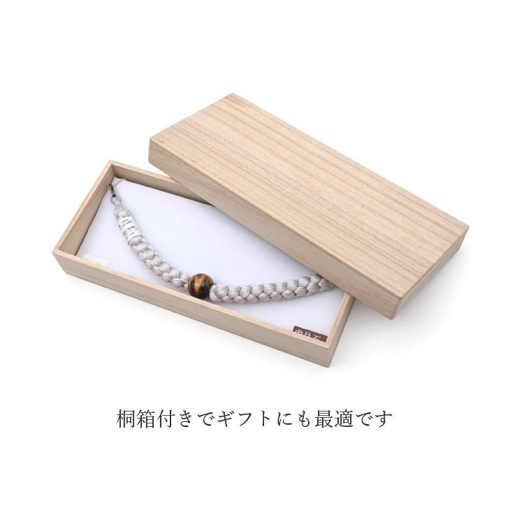 ライトグレー 灰色