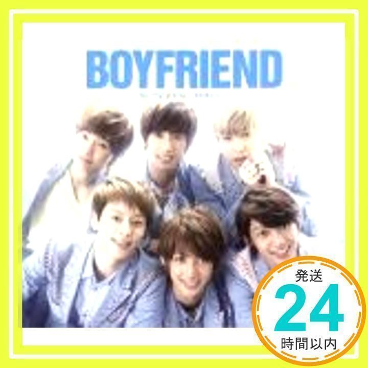 BOYFRIEND CD Be my shine 初回限定版 BOYFRIEND CD Be my shine 初回