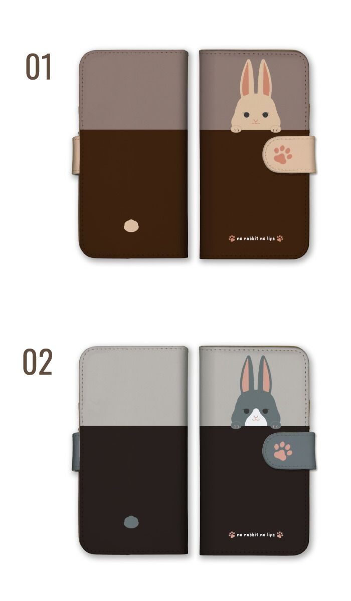 Xperia XZ Premium SO-04J ケース 手帳型 エクスペリアXZ プレミアム