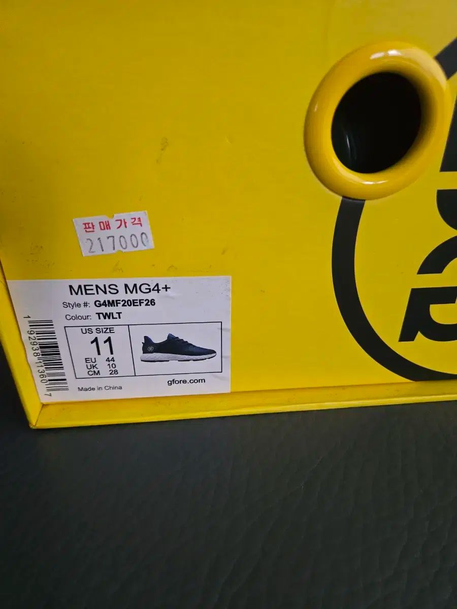 正規品 G
