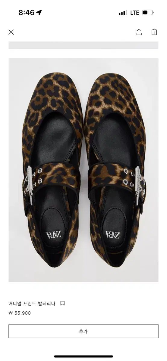 未使用ZARAレオパードフラットシューズ 未使用ZARAレオパードフラットシューズ ZARA - レオパード