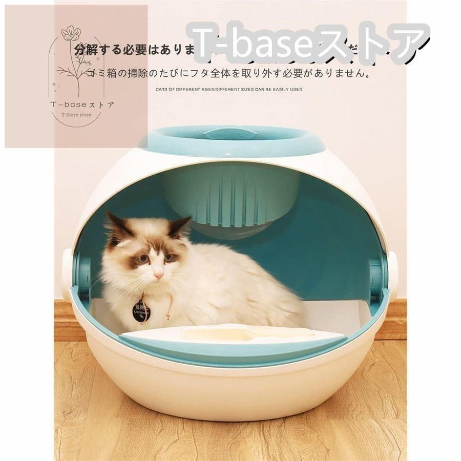 人気推薦◆猫 トイレ 猫 トイレ 大型 ドーム 取り外し 15kgまでのペット砂に対応 ほとんどの猫砂に対応 おしゃれ グレー